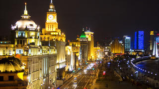 Historic Shanghai at night