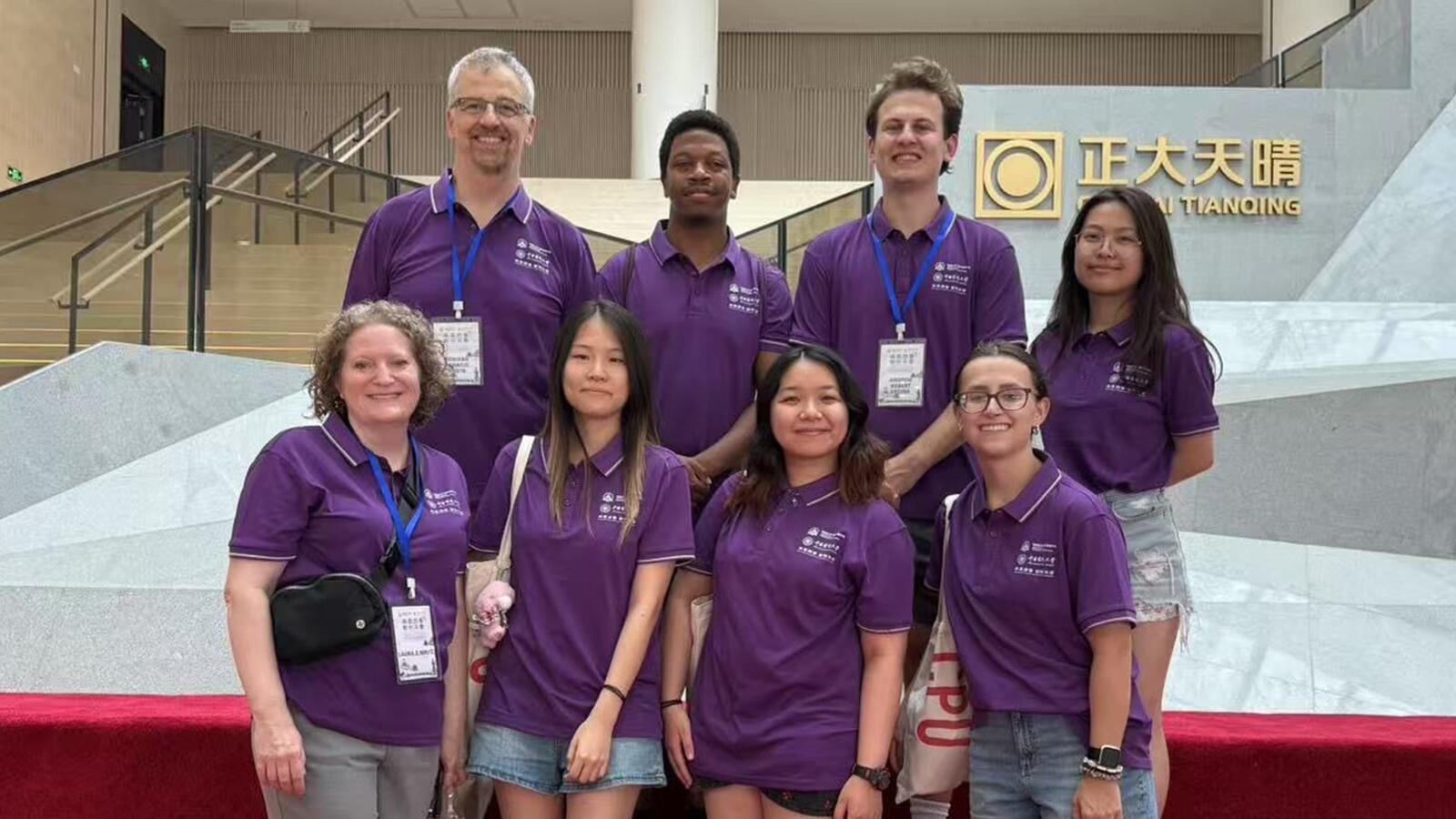 Philadelphia College of Pharmacy Students
