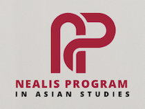 Nealis Logo