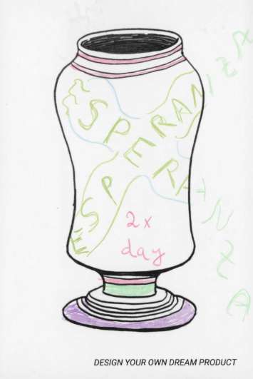 illustration of a bottle with Esperanza written across it