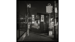 philly street with payphone