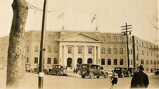 Black and white photo of Griffith Hall in 1928