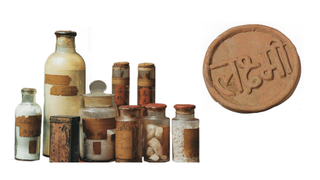 Chinese Medicine Objects (left) and Ayurvedic Health Charm (right)
