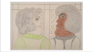 Inez Walker 2