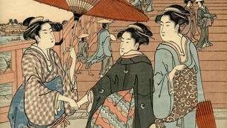 Japanese print