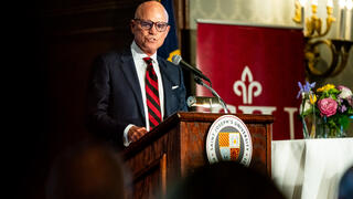 Haub Hall of Fame 2025