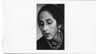 Margaret Gest