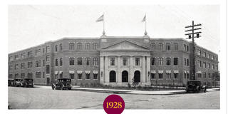 Griffith Hall